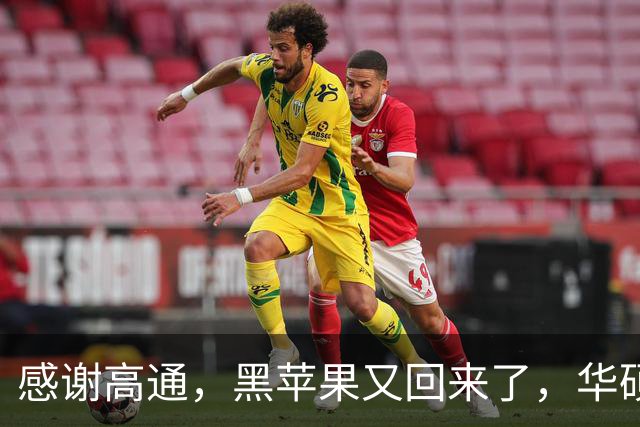 感谢高通，黑苹果又回来了，华硕笔记本成功运行macOS