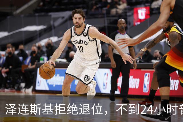 泽连斯基拒绝退位，不到24小时普京与欧洲通话，乌克兰被釜底抽薪